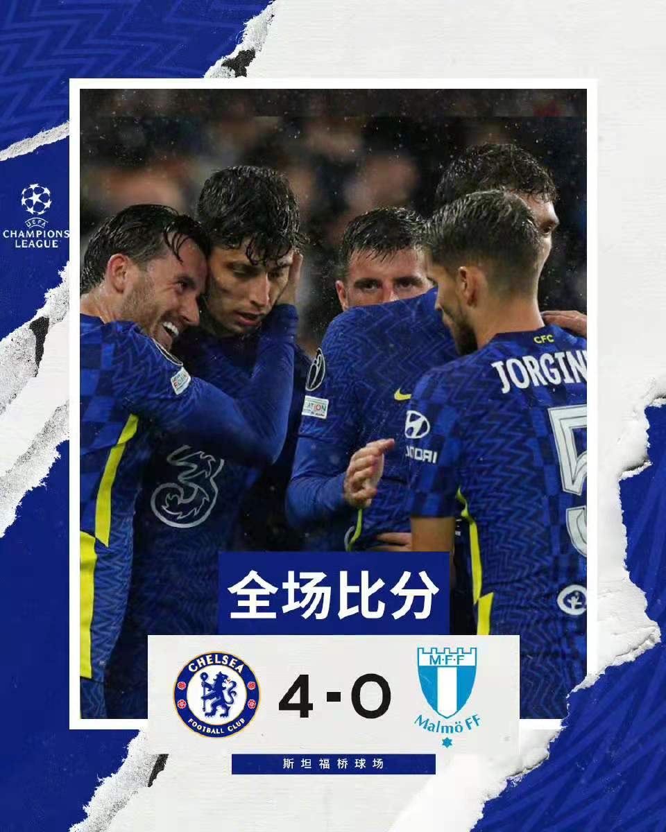 曼联完胜乌克兰，格纳布里带队取胜