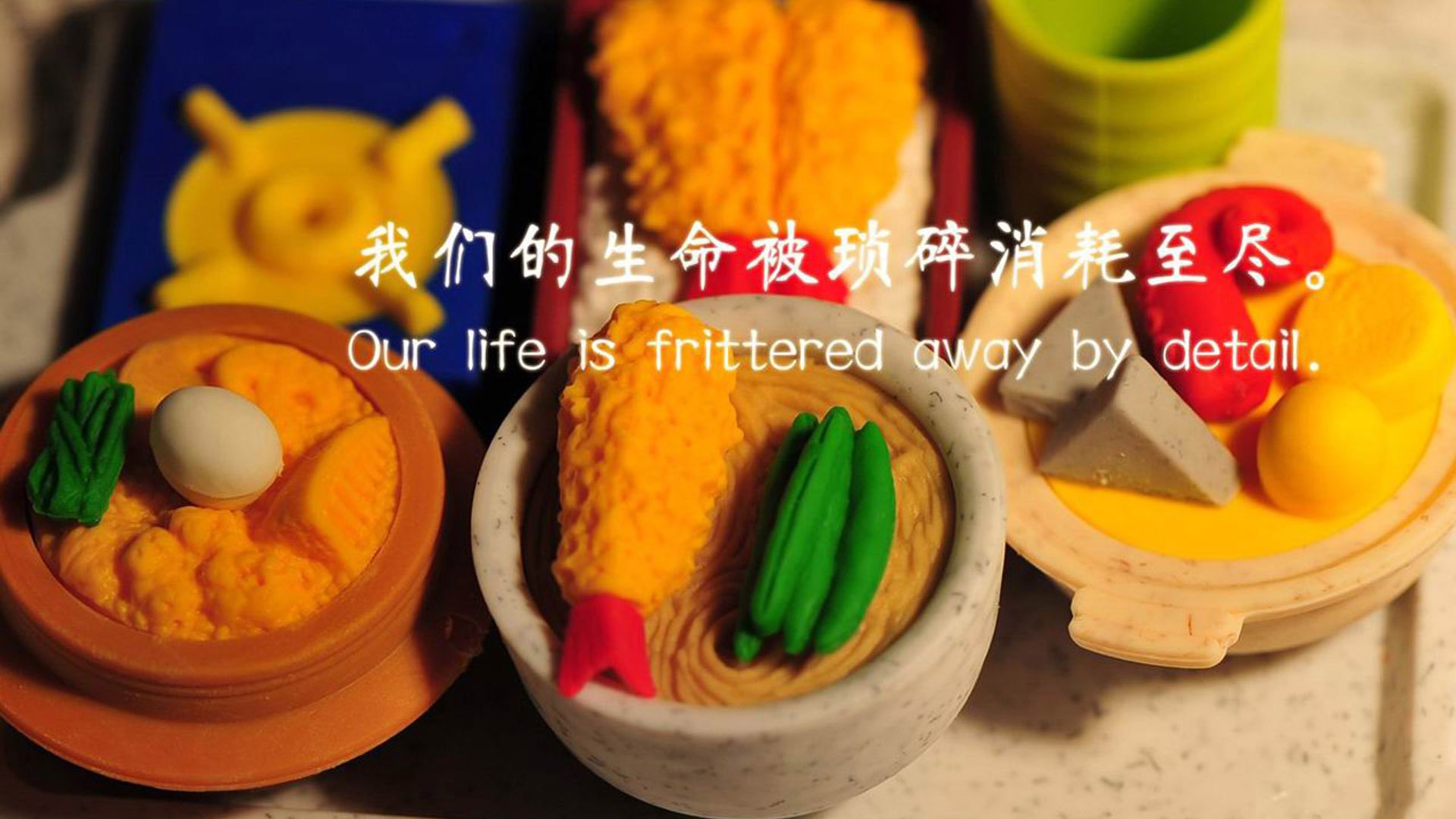 球场是他的交响乐厅，美加墨世界之夜的独一指挥家