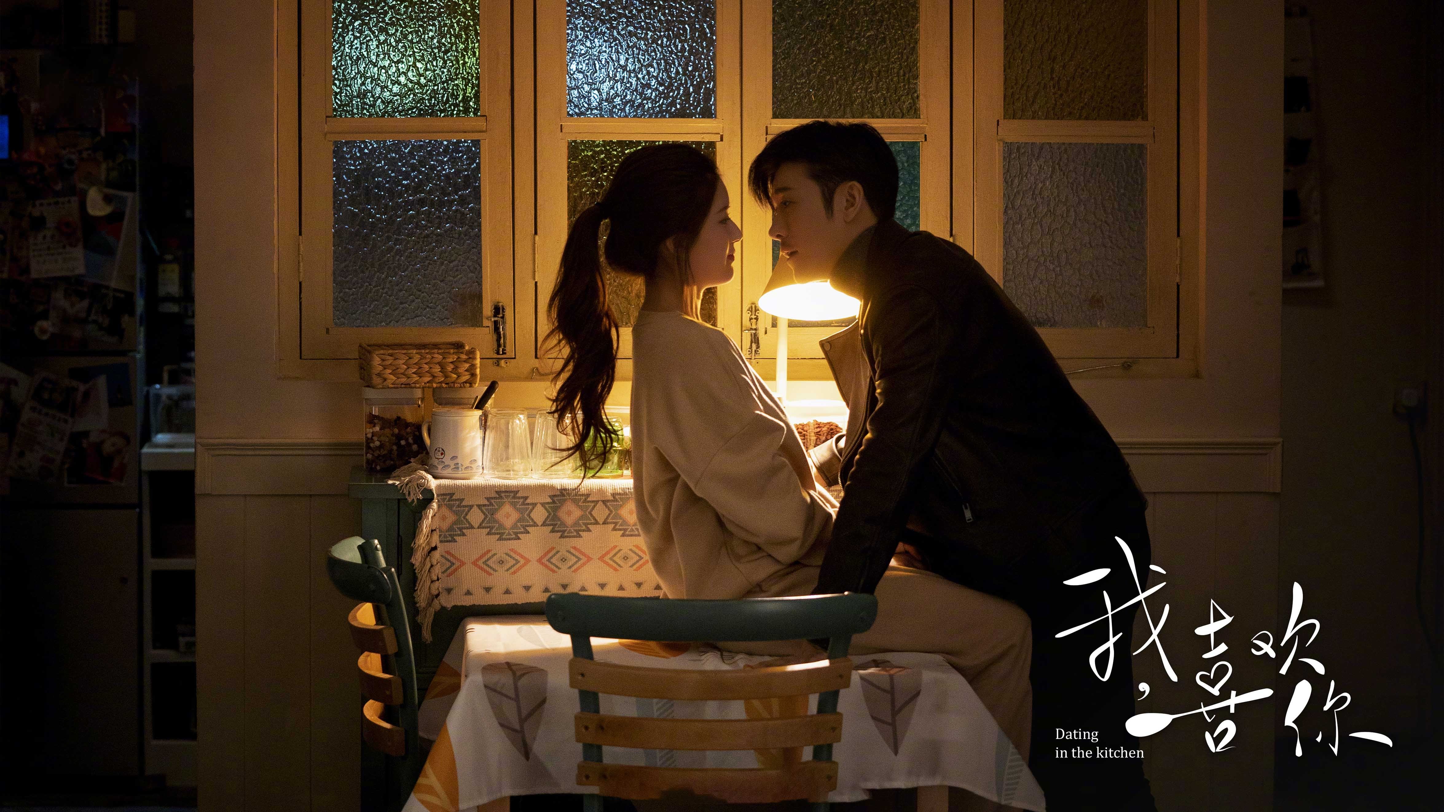 绝境中的逆袭,深圳烈豹翻盘芝加哥公牛的跨国篮球传奇