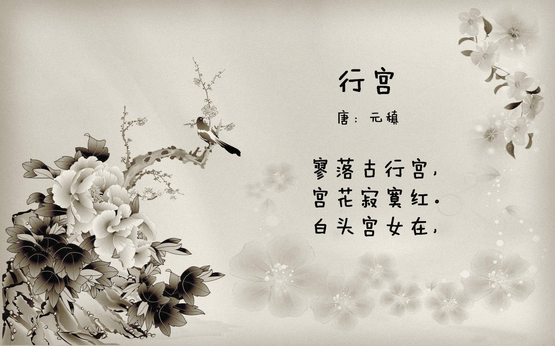 无解的单打与铁血的碰撞,德罗赞与掘金血拼新疆队的两种境界