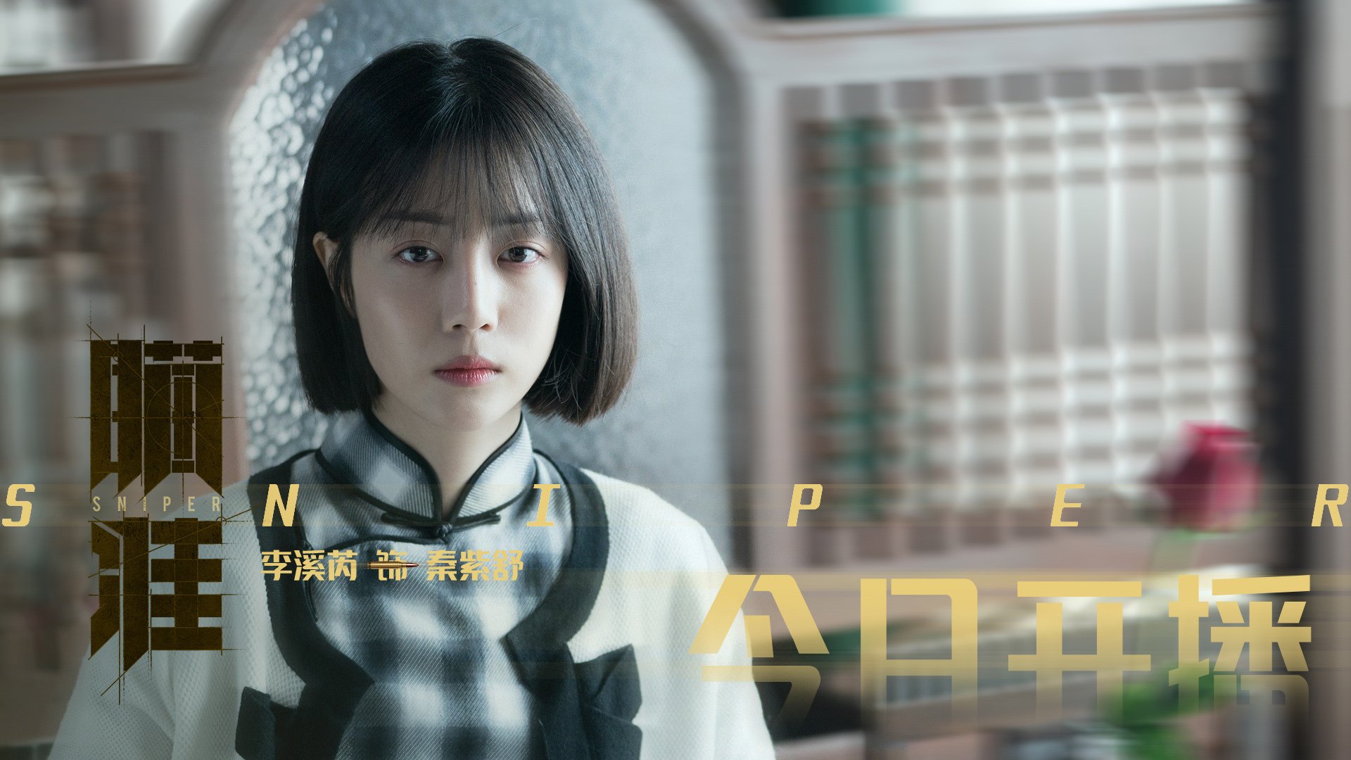 48小时两度封神,梅西用两种身份淘汰同一支国家队