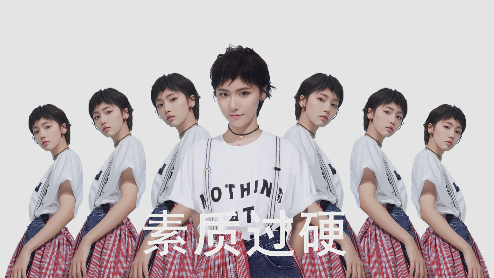 （扩展思维后的选择）