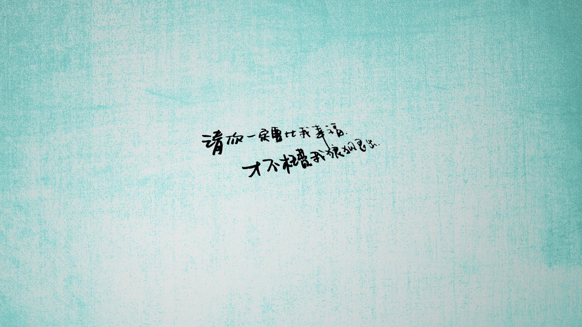 异星战场上的孤岛,斯通斯如何成为曼联澳大利亚奇迹的唯一图腾