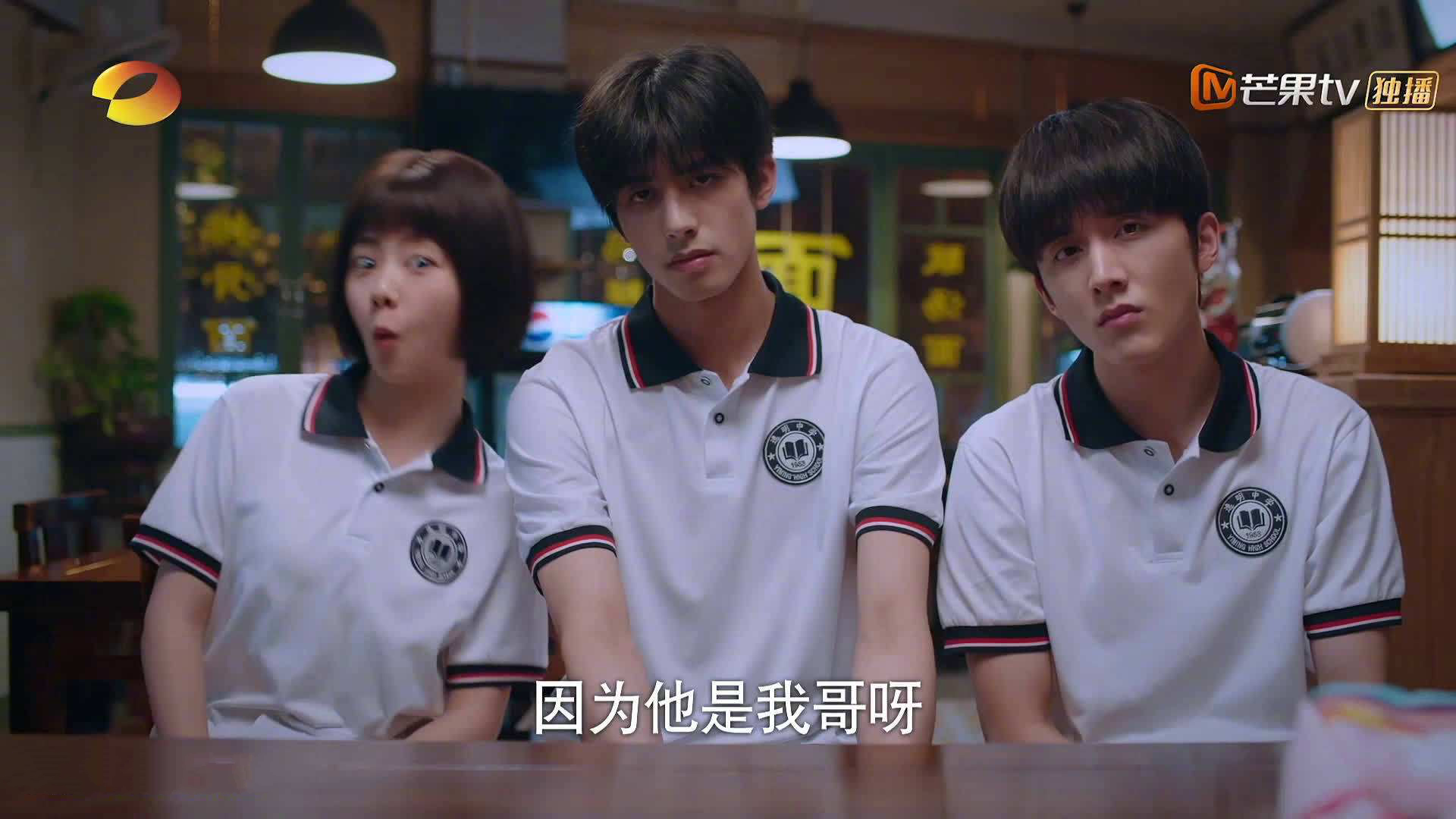 不属于赛前的剧本，当格列兹曼客串亚洲心脏，2026年C组的沉默一击