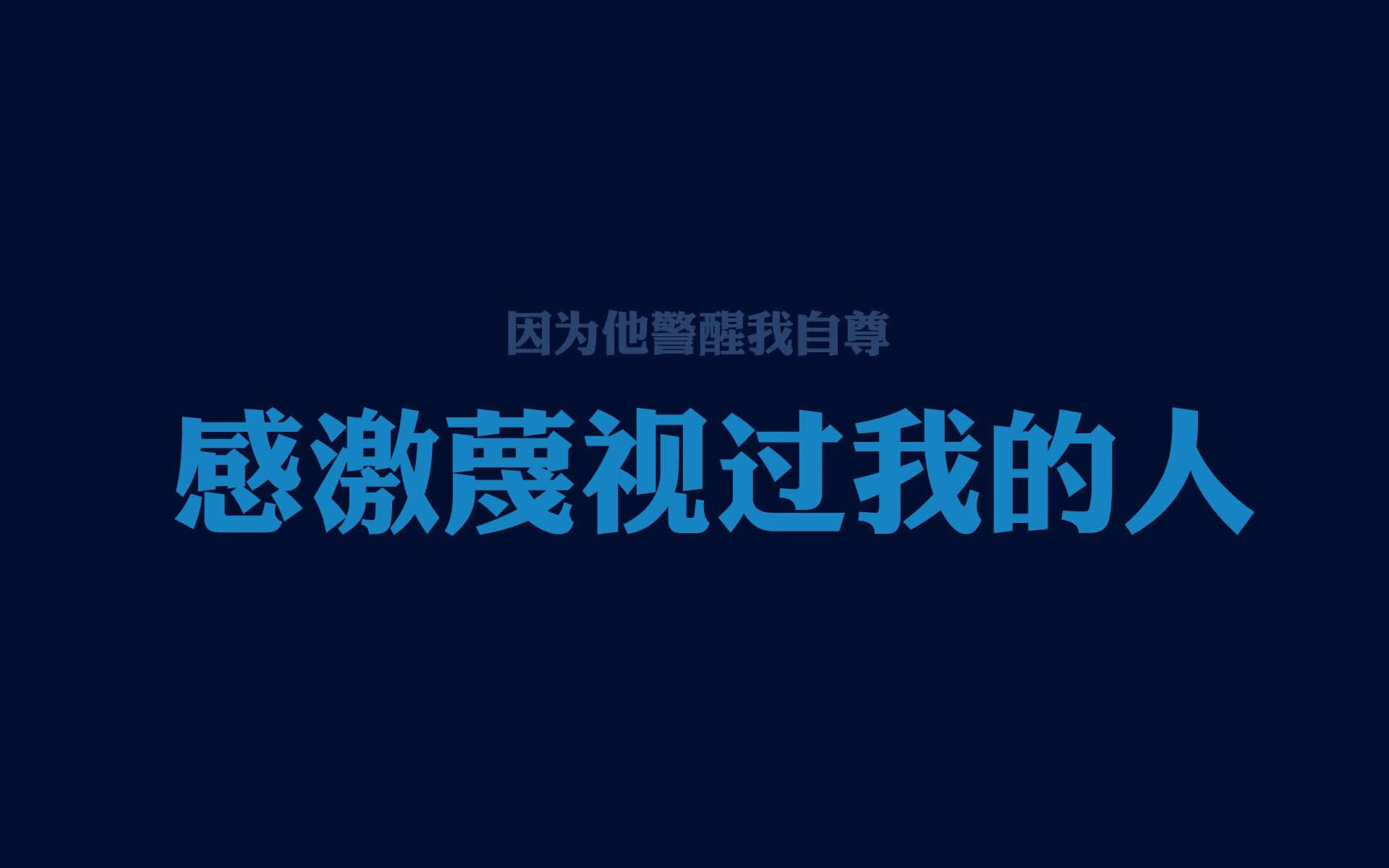 控球之殇与绝杀之光，2026世界杯D组关键战，罗马尼亚用佩德里的方式终结葡萄牙