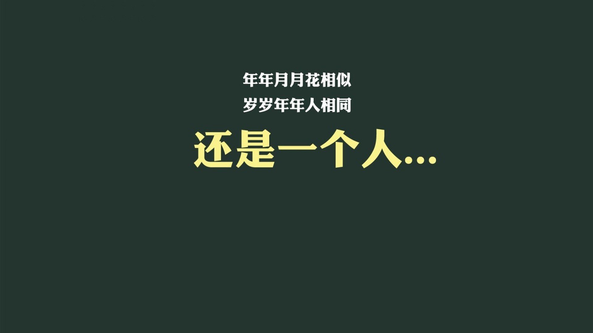 孤注一掷的绿茵博弈，卢卡库的战术支点，如何撬动奥地利世界杯关键积分战