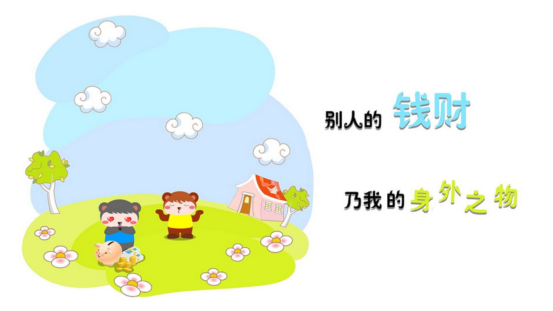 爱游戏大厅-因斯布鲁克的雪耻之夜，2026世界杯复仇之战，苏亚雷斯铁血统治，奥地利极限险胜秘鲁