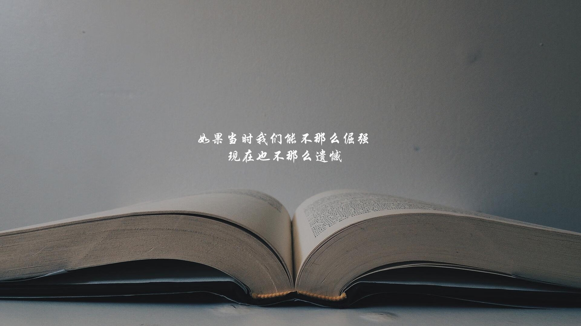 爱游戏在线-暗夜中的钻石，2026世界杯D组，努涅斯如何用一己之力改写葡萄牙与罗马尼亚的宿命对决