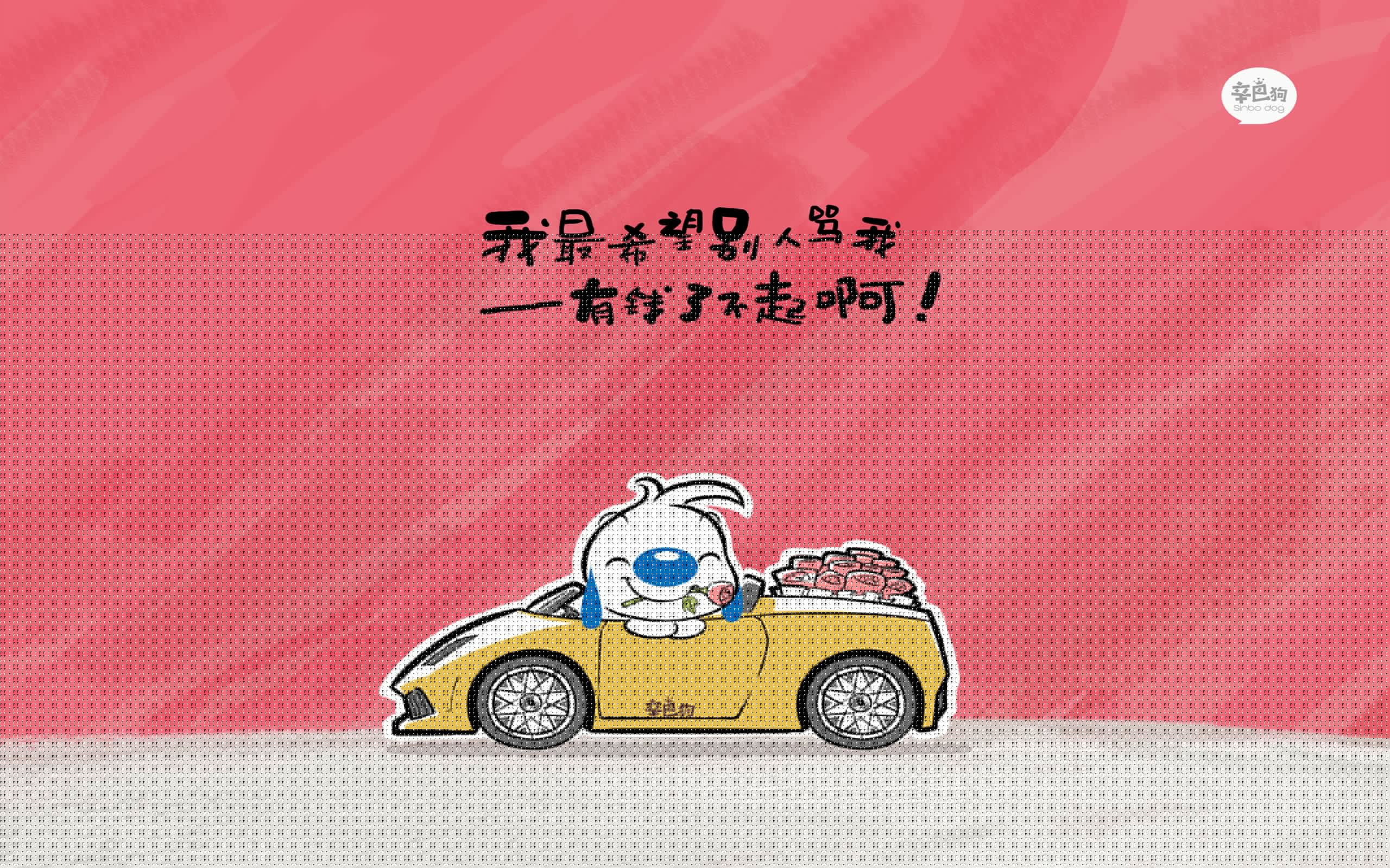2026世界杯B组，厄瓜多尔高原封锁伊朗，孙兴慜一人撕裂铁幕