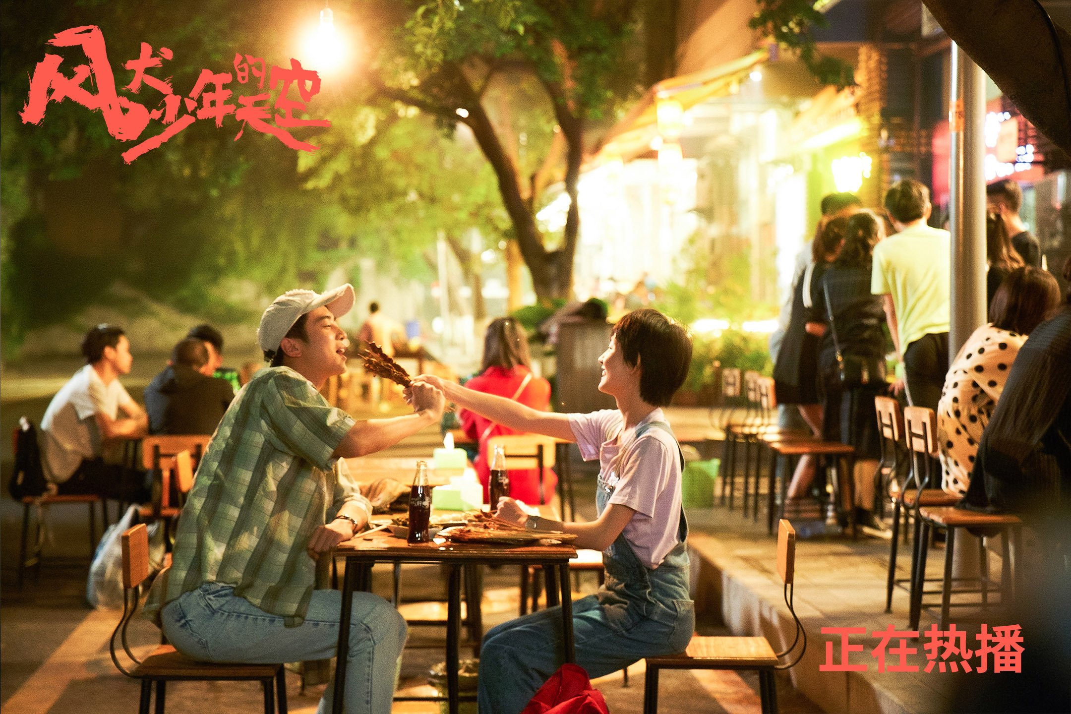 佩德里点亮高原之夜,2026世界杯B组强强对话,喀麦隆力克厄瓜多尔演绎紧凑生死战