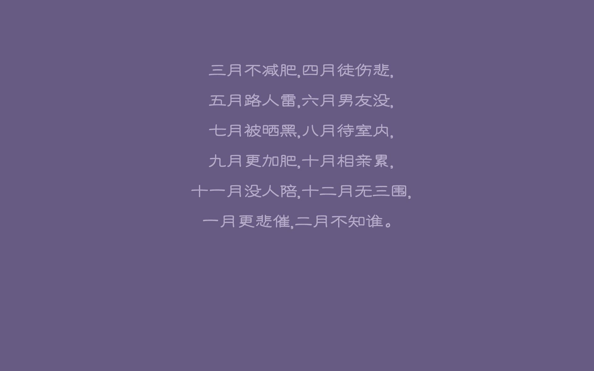 一瞬定乾坤,2026世界杯出线战,瑞士如何用钢铁防线与托纳利的致命一击横扫塞尔维亚
