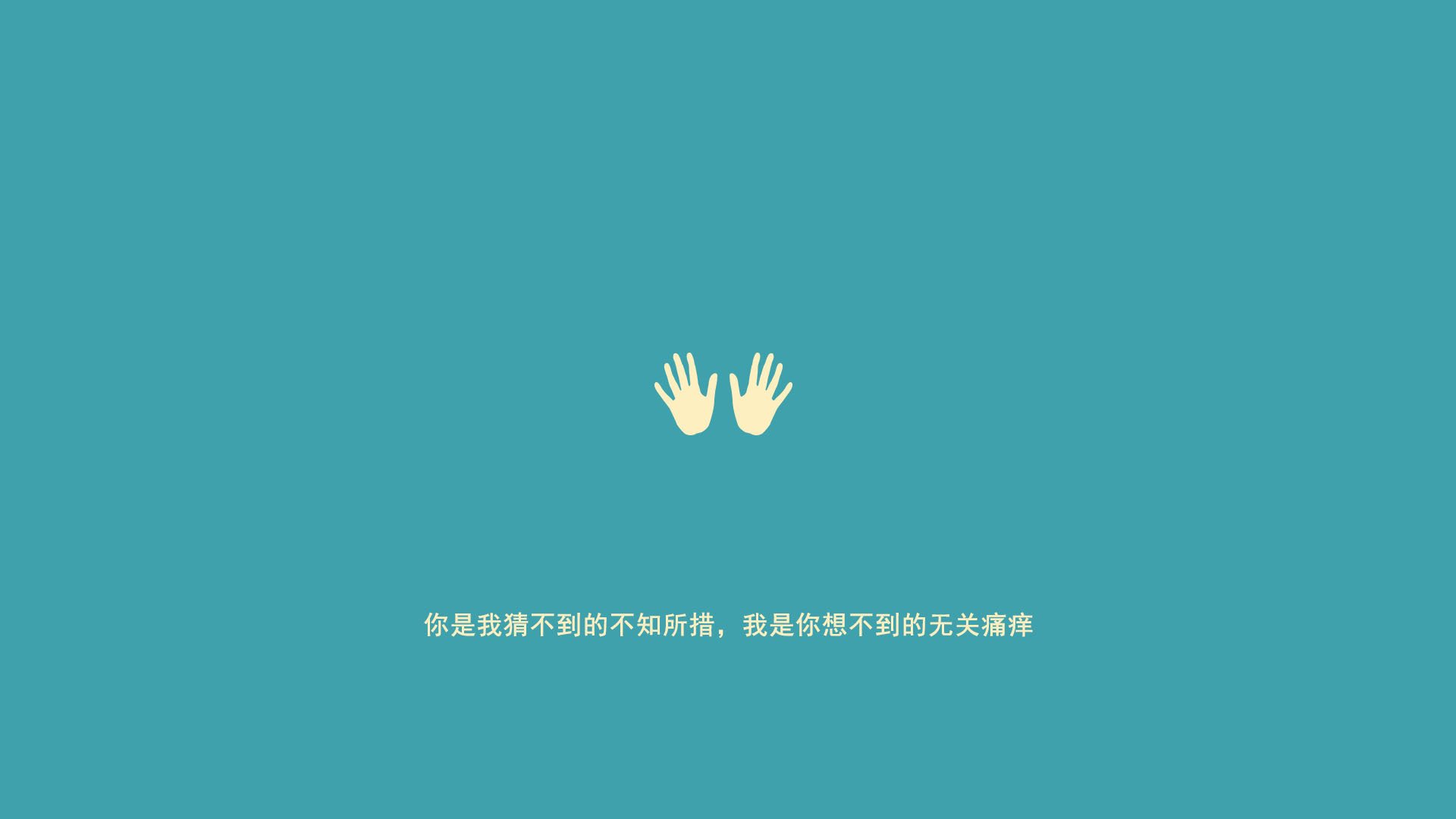 爱游戏官方入口-黑马之巅，保加利亚的钢铁防线与戴维斯的孤勇时刻—2026世界杯决赛的另一种叙事
